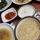 한방오리사랑 | 서울 | 영등포 노포맛집 [ 능원오리 숯불갈비 ] 가족외식 추천