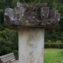 비석공원길 이미지