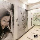 신촌티오피산부인과의원 이미지