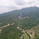 대적골제철유적 이미지