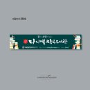 윤선디자인 이미지