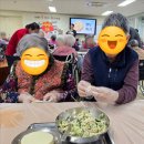 오산 실버케어센터 | 와 진짜 기대 이상이었다 파주요양원 정원실버케어센터 직접 보고 쓰는 후기