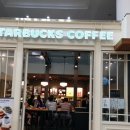 송원당구장 이미지