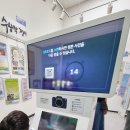 어울터도서관 네이버블로그
