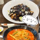영통로, 효행로 네이버블로그