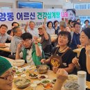 중앙동100 이미지