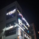 여보여보클럽 이미지