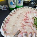 항동회수산