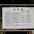남면 동절사 Daum카페