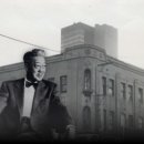 거목산업