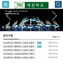 예원음악교습소 이미지