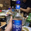 제주몽창