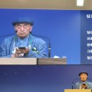 (주) 에네스산전