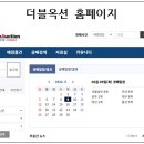 성북-길음-3523 이미지