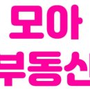 두손메디칼 이미지