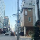 서초중앙로8길 61-11 | 서초 함춘여성의원 융모막 검사 황도영 원장님 후기