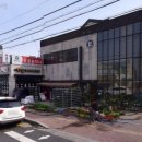 금호농약사 이미지