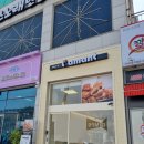 스토리오브라망김포