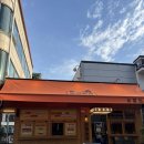 신상농장 2 이미지