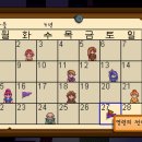 황금호박 티스토리