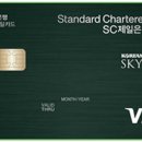 플러스마일 이미지