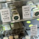 휘치위치 이미지