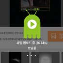 비디오스케이프