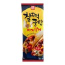 한성기업(주) 이미지