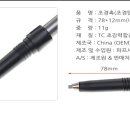 제주도아웃도어본부닷컴