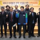 대덕미래의원 이미지