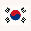 한국 이미지