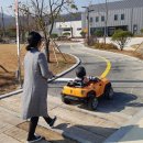 홍익교육어린이집 이미지