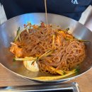 팔곡밀면 - 중구 태화강국가정원길 39-1 | 울산 북구 매곡동 밀면 맛집 팔곡밀면 매곡점 내돈내산 솔직후기
