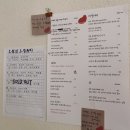 서울상회 이미지