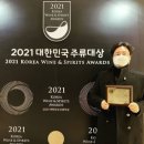 류담 카카오 검색결과