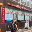 대학로 티스토리
