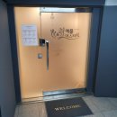 진령빌딩 이미지