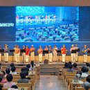 즐거운 우쿨렐레 이미지