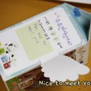 글로벌 송림 이미지