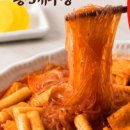 풍금푸드