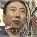 삼성누비 | 우리 기분 너무 높아 ≈