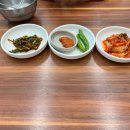 고기도국수면