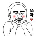 평택사랑부동산공인중개사사무소 이미지