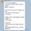 바디프로필은 살만 많이 빼야 하고 후유증이 심하다고?? 이 글 하나로 정리합니다( 20대 대학생 스토리)