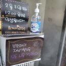 최가네왕만두 이미지