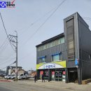 제일의원 이미지