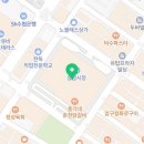 머리사랑미용방