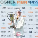 골프앤보그너 이미지