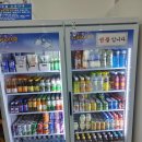 에이스스파랜드 이미지