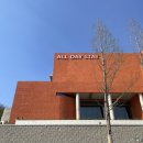 스테이 이아 이미지